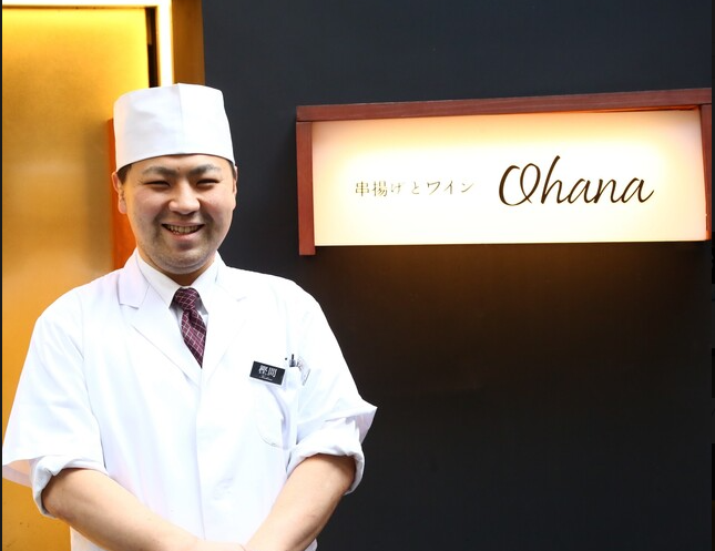 接待・記念日のお客様をおもてなし☆