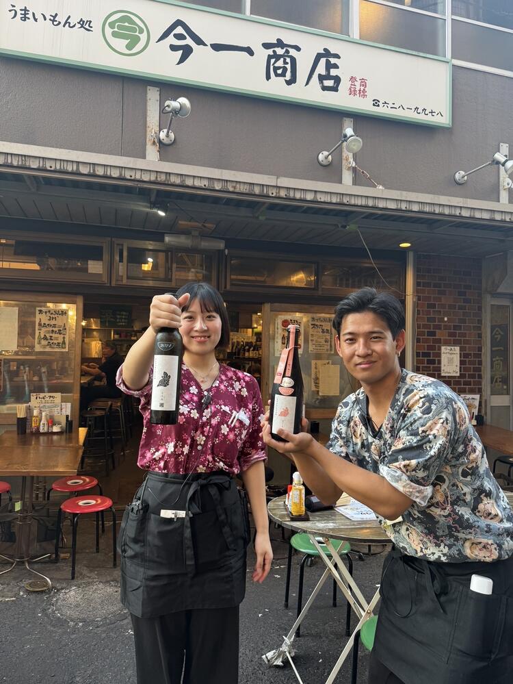 「休みが取れない」はありません。