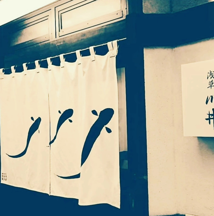あなたのご応募お待ちしております！