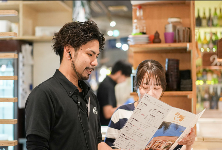 経験を活かしませんか？
