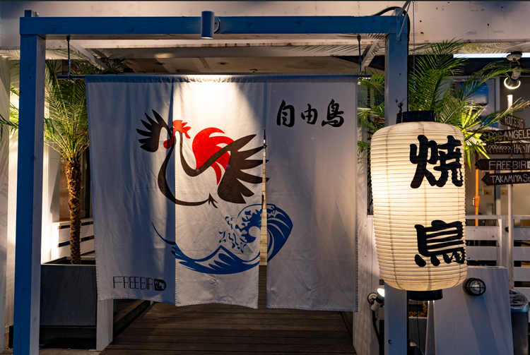 皆様からのご応募お待ちしております！