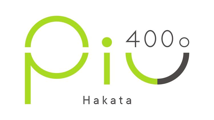 400℃PIZZA Piu HAKATA