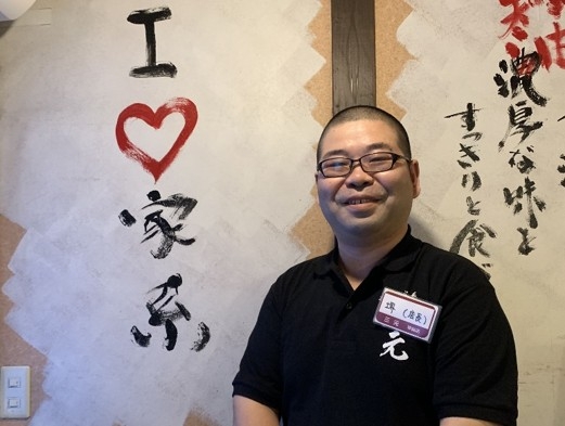 極上の一杯をあなたの手でご提供♪