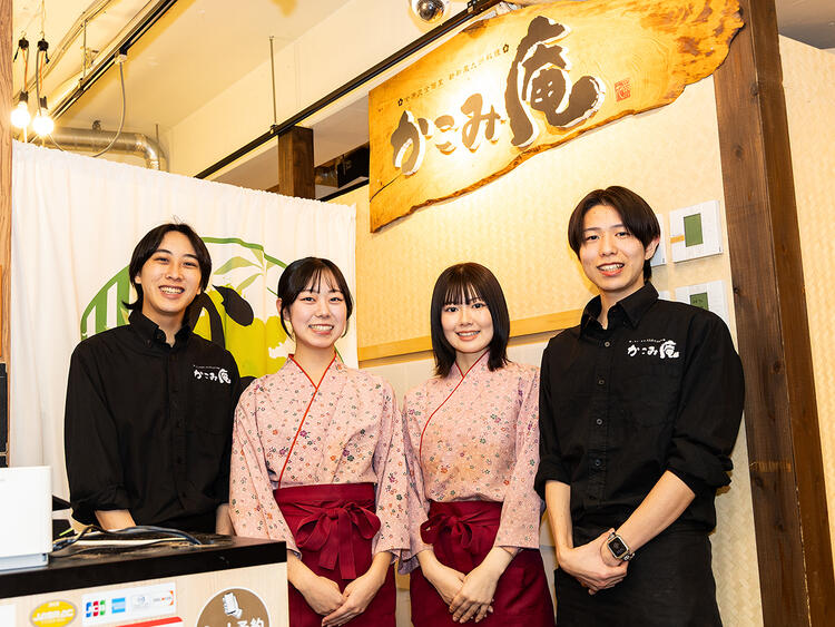 一緒にリーダを目指すチャレンジを！