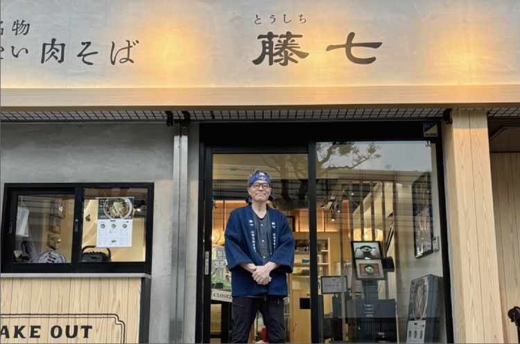 明るい赤松店長
