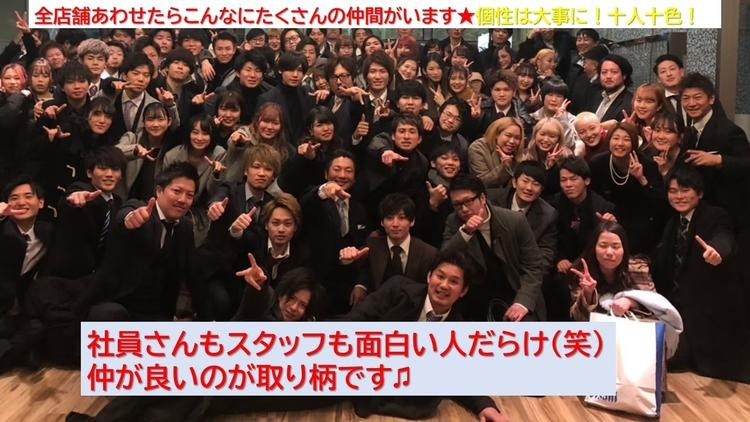 やきとりダイニング いいとこ鶏 赤羽店の詳細画像5