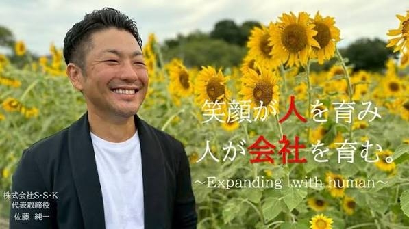 やきとりダイニング いいとこ鶏 大宮店の詳細画像4