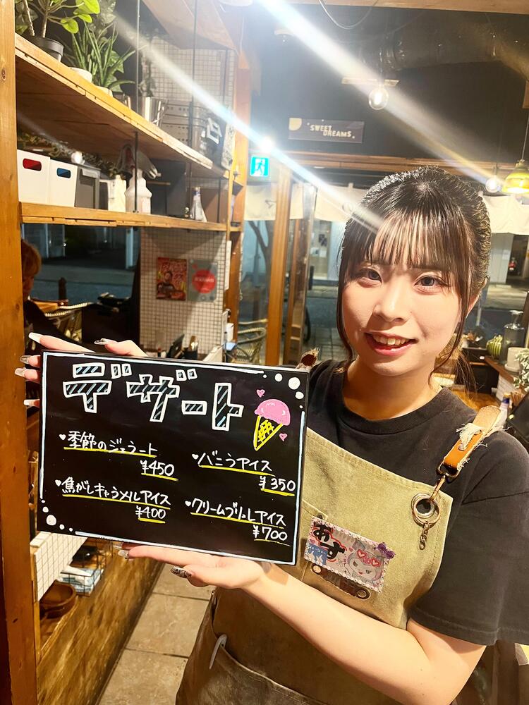若手スタッフ活躍中！
