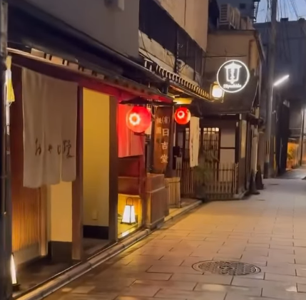 ご応募お待ちしています！