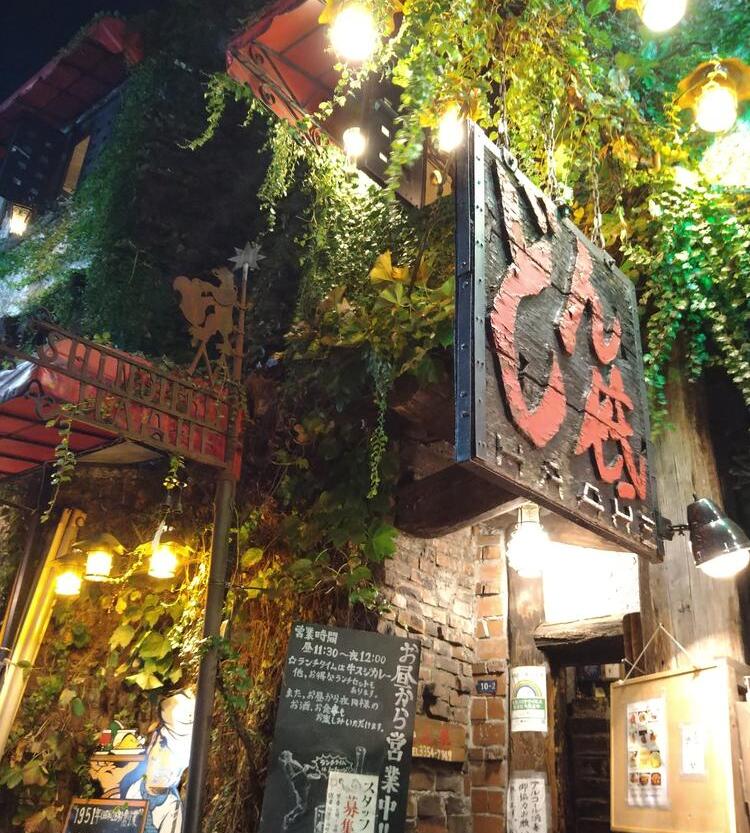 ＼ご応募お待ちしています◎／