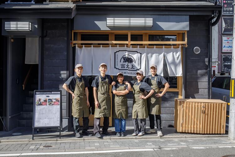 全国に350店舗以上を展開◎