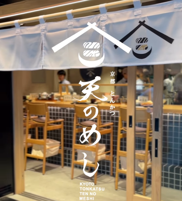 充実の研修で最短2か月で店長へ！