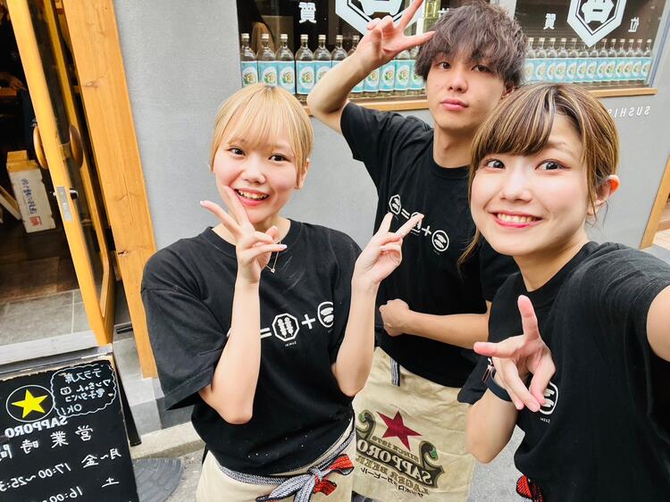 全員20代！抜群のチームワークが自慢
