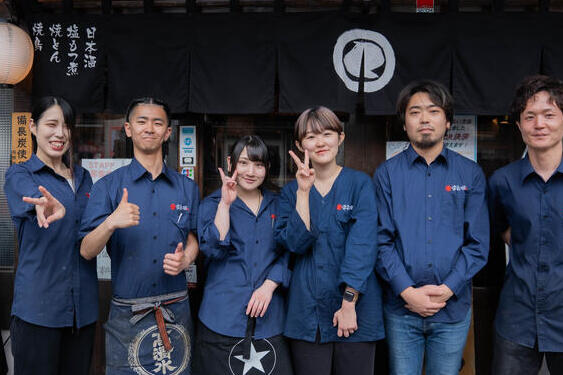 経験不問！接客が好きな方、大歓迎♪