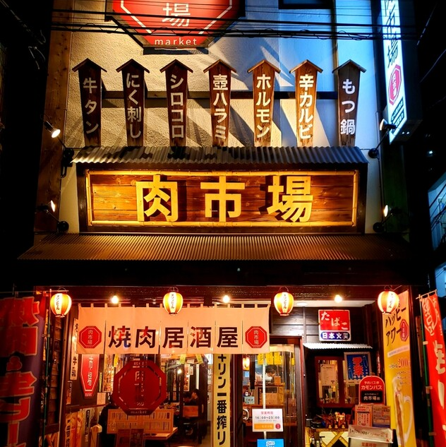 月給33万円〜☆頑張りをしっかり評価