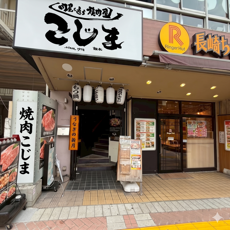 月給30万円～スタート！昇給あり◎
