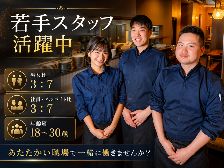 研修・育成環境が充実しています。