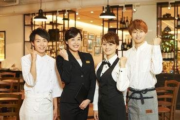 “安定”した働き方をしたい方必見★