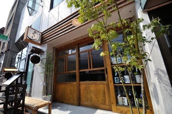 8/20OPEN！※新店イメージ画像