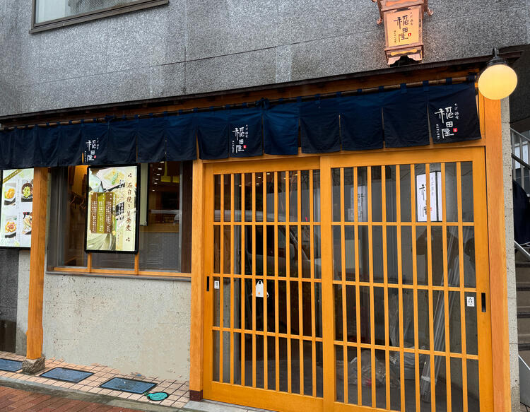 西武池袋線「石神井公園」駅より徒歩1分