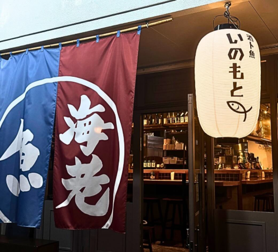 活気のある職場です★