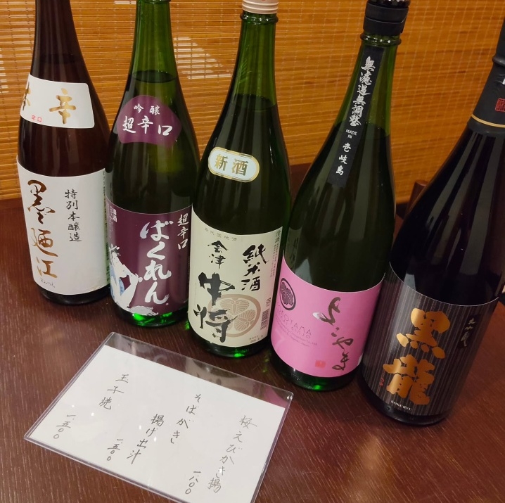 ご応募をお待ちしています！