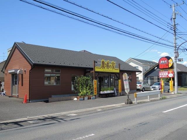 バイク・車通勤OK！
