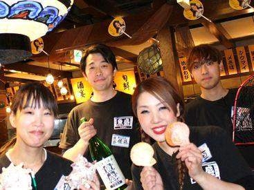 経験者歓迎◎丁寧に教えます！