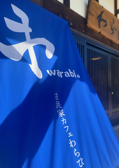 髪型・髪色自由◎