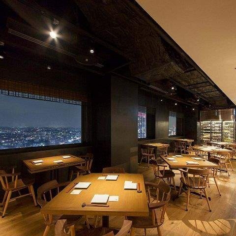 多業態・多店舗展開の安定企業◎