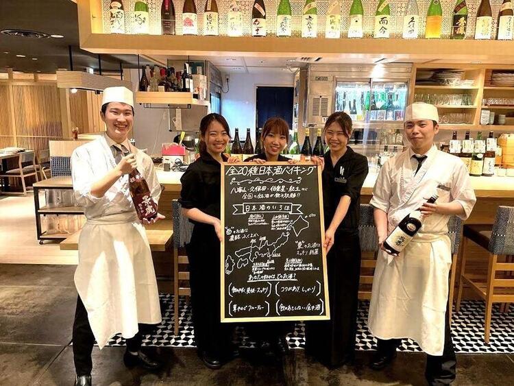 全国各地の地酒がこだわり◎