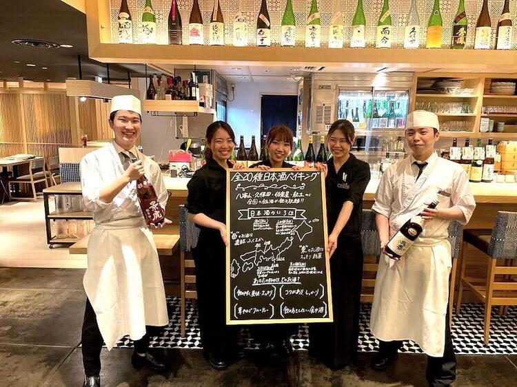 資格取得＆技術向上をサポートします◎