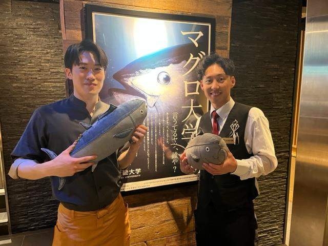 とりあえず…“応募してみなはれ”！