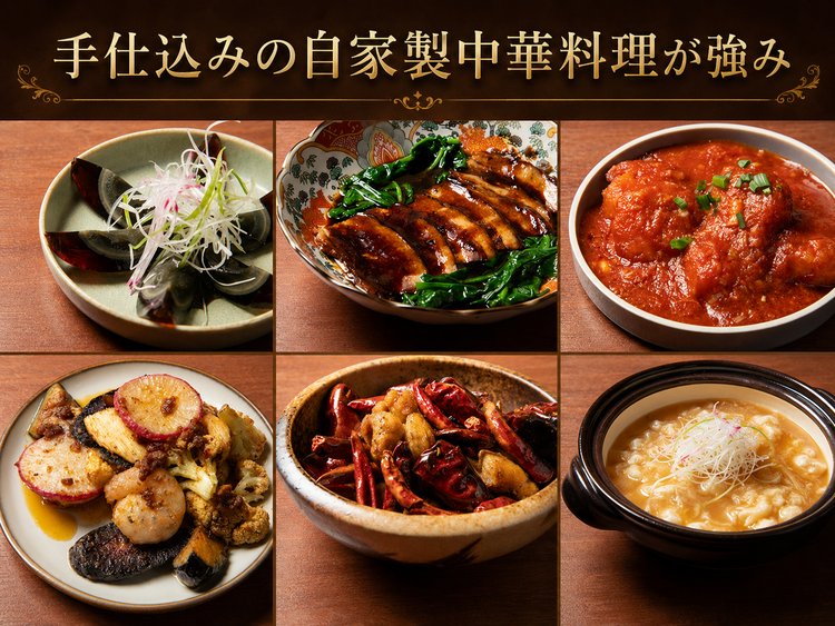 落ち着いた店舗でゆっくり働けます♪