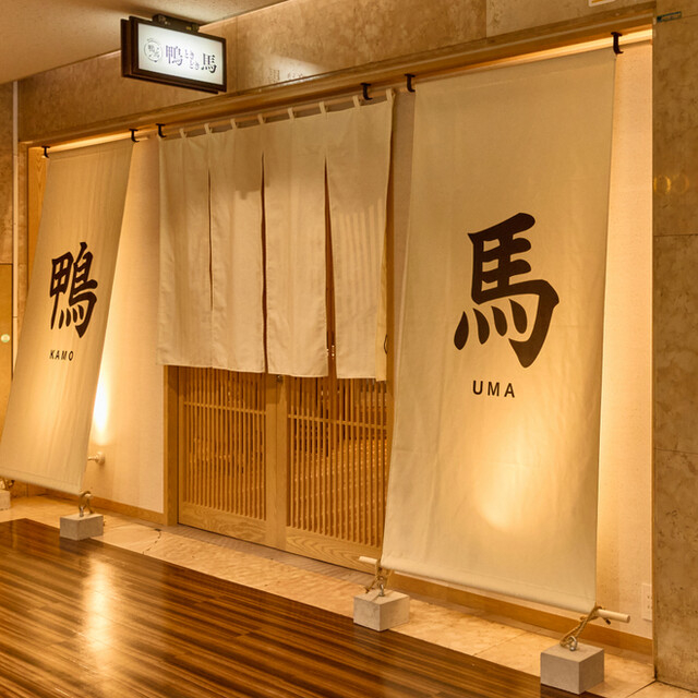 男性育休取得実績あり◎