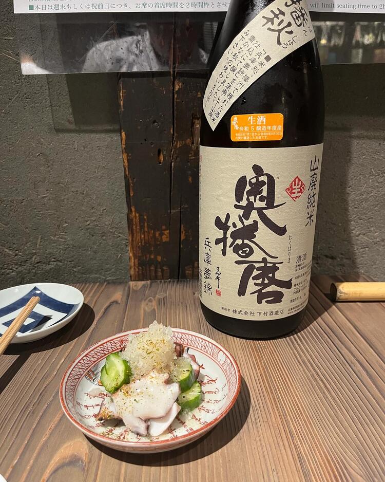 日本酒に合う創作料理♪※既存店写真