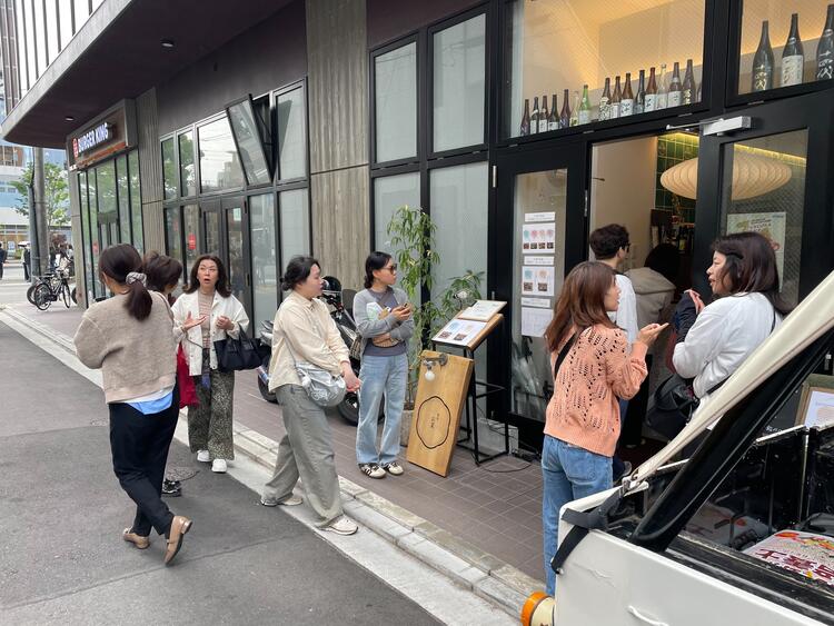 一緒にお店を盛り上げていきましょう！