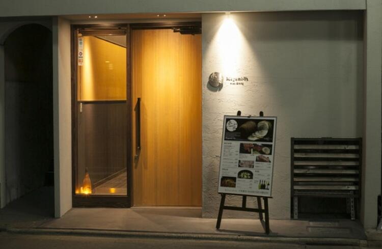 オシャレ自由★履歴書不要★