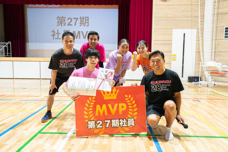 年間MVPなどさまざまな表彰制度も！