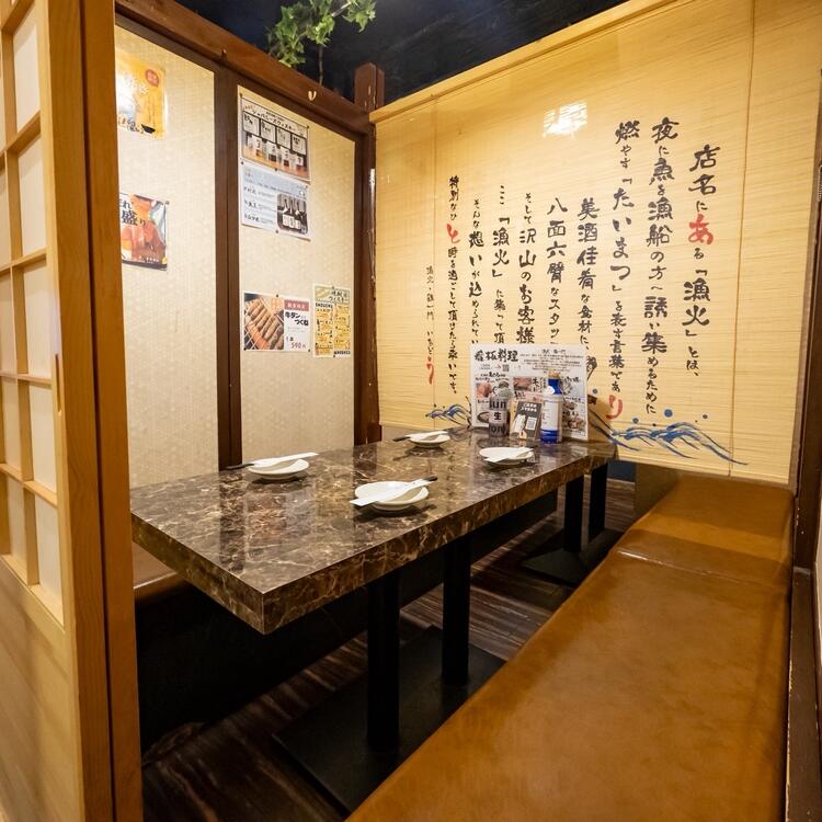 働きやすい環境が整っています！