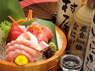 あなたの笑顔でファンを増やしてください！