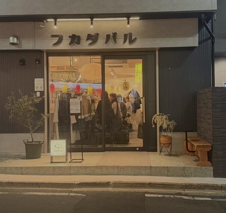 早くもたまプラーザエリア話題のお店に