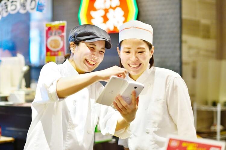 【人材紹介求人】餃子の王将　東京の詳細画像3
