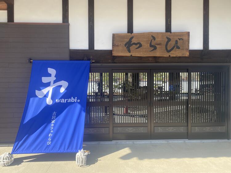 3月にオープンしたばかりの新店