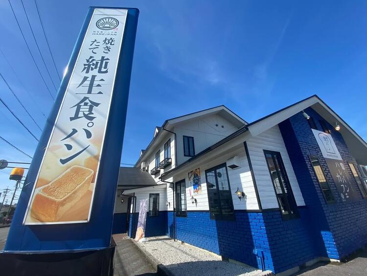 ご応募お待ちしております◎