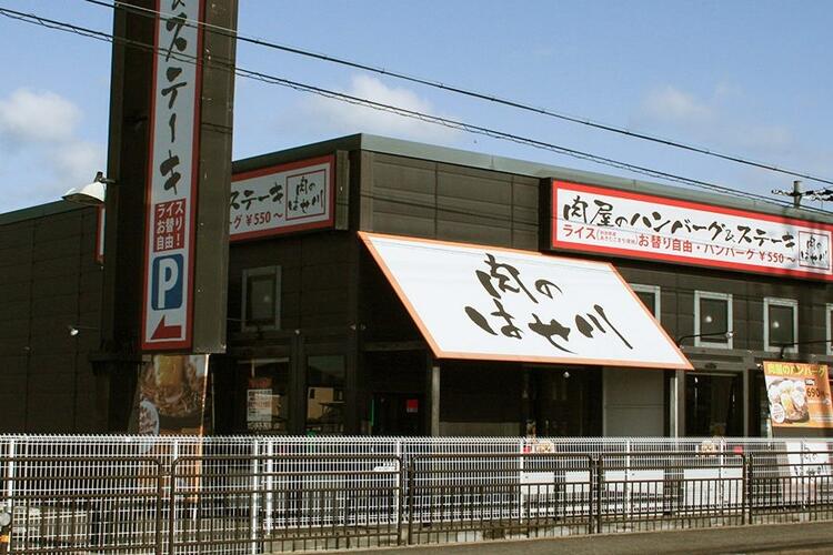 ご応募をお待ちしています！