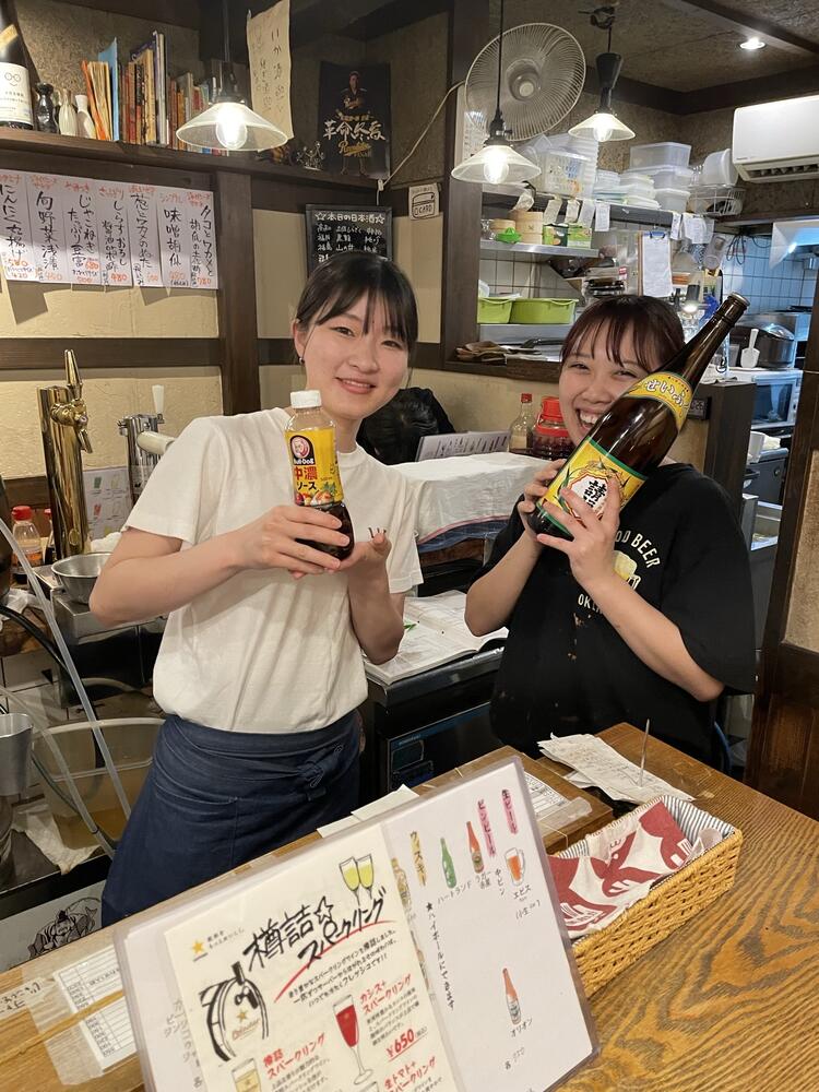 「人が好き食べることが好き」そんな方歓迎