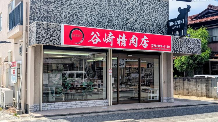 飲食店経営など事業拡大を見据え増員募集！