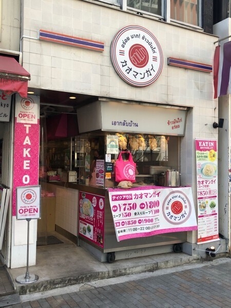 今なら入社祝い金40万円あり！