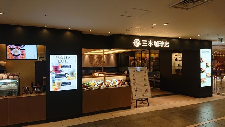 落ち着いた雰囲気の店内